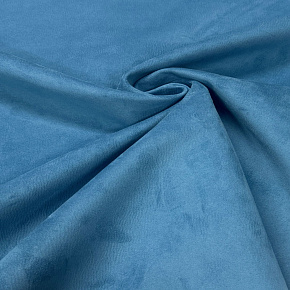 DIVA, simili cuir d’ameublement hydrofuge au mètre, 500 g/m², largeur 140 cm, Aquarius