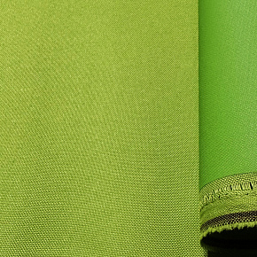 Tissu extérieur Imperméable PVC Codura 600D, 360 g/m², 150 cm, Vert