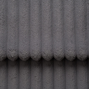 Tissu d’ameublement AMBIENCE pour meubles, au mètre, Anthracite