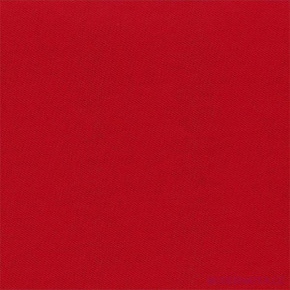 Tissu sergé de coton, 290 g/m², largeur 150 cm, au mètre, rouge Tissu sergé de coton, 290 g/m², largeur 150 cm, au mètre, rouge