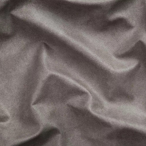 RANGER, simili cuir d’ameublement au mètre, 397 g/m², largeur 142 cm, Silver