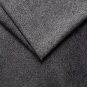 Tissu d'ameublement velours Salvador Graphite, super doux et lisse, Pet proof Tissu d'ameublement velours Salvador Graphite, super doux et lisse, Pet proof