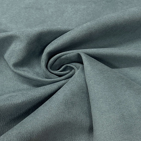 DIVA, simili cuir d’ameublement hydrofuge au mètre, 500 g/m², largeur 140 cm, Arona