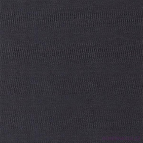 Tissu sergé de coton, 245 g/m², largeur 150 cm, au mètre, gris foncé