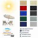 Tissu imperméable anti UV-WR, extrérier au mètre couleur graphite