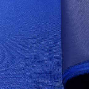 Tissu extérieur Imperméable PVC Codura 600D, 360 g/m², 150 cm, Chaber