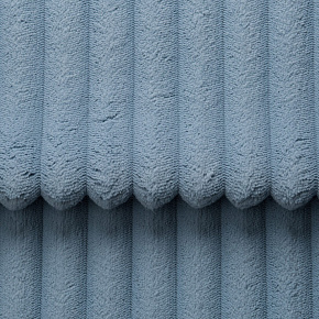 Tissu d’ameublement AMBIENCE pour meubles, au mètre, Blue
