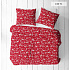 Tissus en coton de Noël au mètre, 160 cm motif Noël Rouge