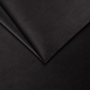 Tissu d'ameublement velours Tiffany est super doux et lisse, Pet Proof, Graphite