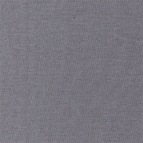 Tissu sergé de polycoton, 240 g/m², largeur 150 cm, au mètre, gris Tissu sergé de polycoton, 240 g/m², largeur 150 cm, au mètre, gris