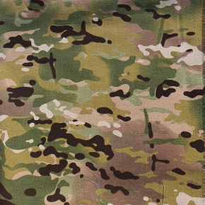 Tissu sergé de polycoton, 180 g/m², largeur 150 cm, au mètre, multicame