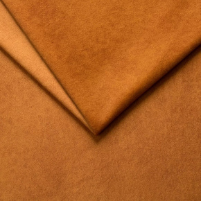 Tissu d'ameublement velours Salvador Amber, super doux et lisse, Pet proof Tissu d'ameublement velours Salvador Amber, super doux et lisse, Pet proof