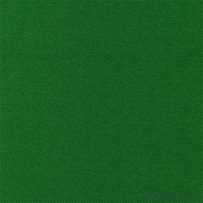 Tissu sergé de coton au métre NORD 245x07 vert clair
