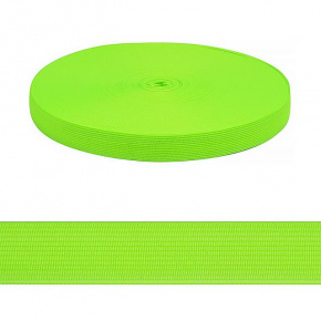 Bande ourlet polyester 20 mm  couleur neo verte