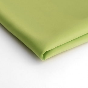 Tissu Doublure 100% polyester couleur olive