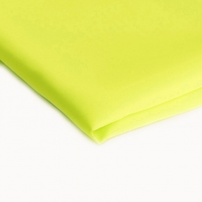 Tissu Doublure 100% polyester couleur citron
