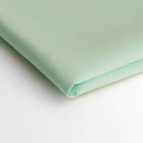 Tissu Doublure 100% polyester couleur AQUA 