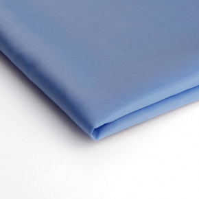 Tissu Doublure 100% polyester couleur bleu 