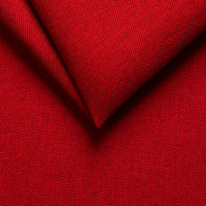 Tissu d'ameublement SAVANA Red 35