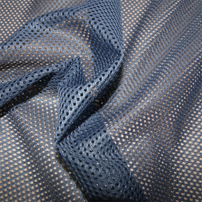 Tissu filet mesh, 100% polyester, couleur grenat petite maille 2x2 mm. 